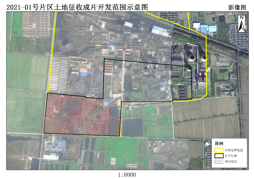 陆家崖村委会发展规划，塑造乡村新面貌，推动可持续发展