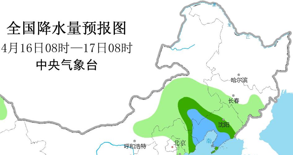 龙形市乡天气预报更新通知