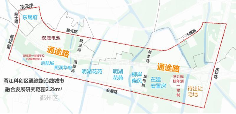 怀化市邮政局最新发展规划