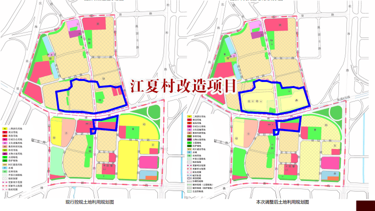 红江村最新发展规划