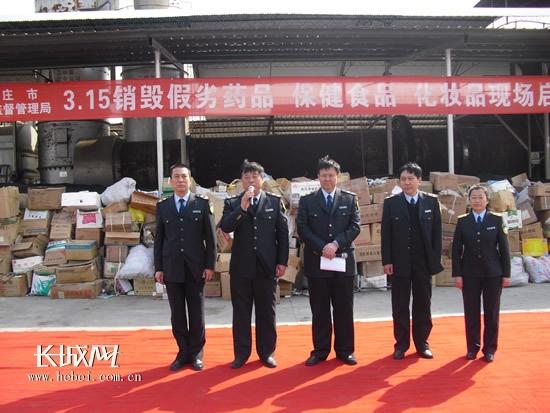 铜川市食品药品监督管理局项目最新进展报告摘要