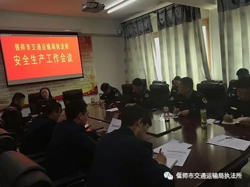 洛阳市安全生产监督管理局最新人事任命动态