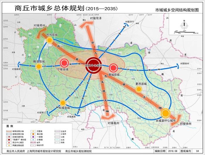 泰安市招商促进局最新发展规划，打造现代化招商新篇章