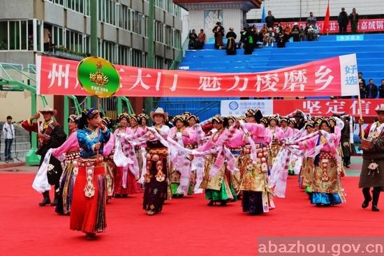 马尔康县市场监督管理局领导团队最新概述