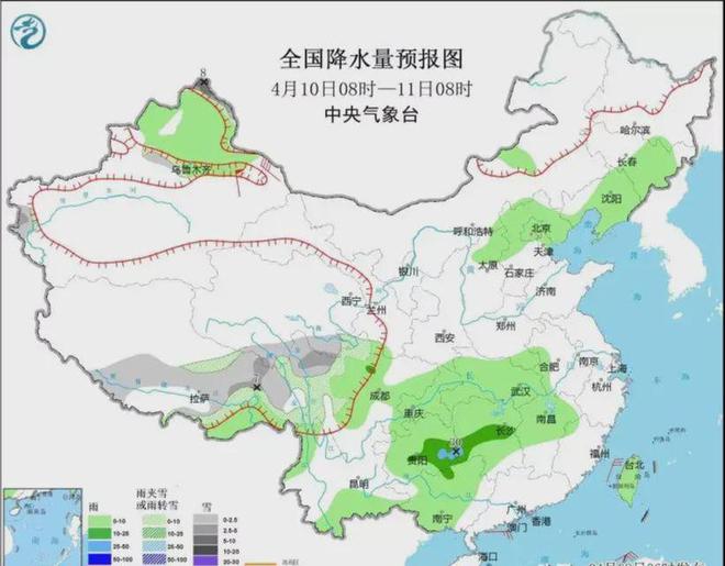 煤海街道今日天气预报