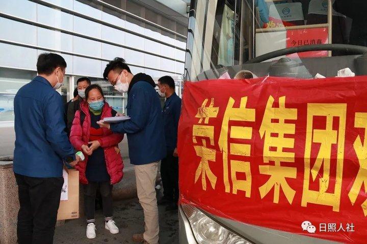 黔江区人民政府办公室最新招聘信息详解