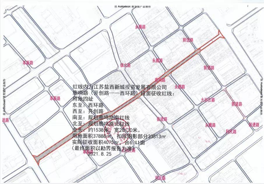 路西居委会最新发展规划概览