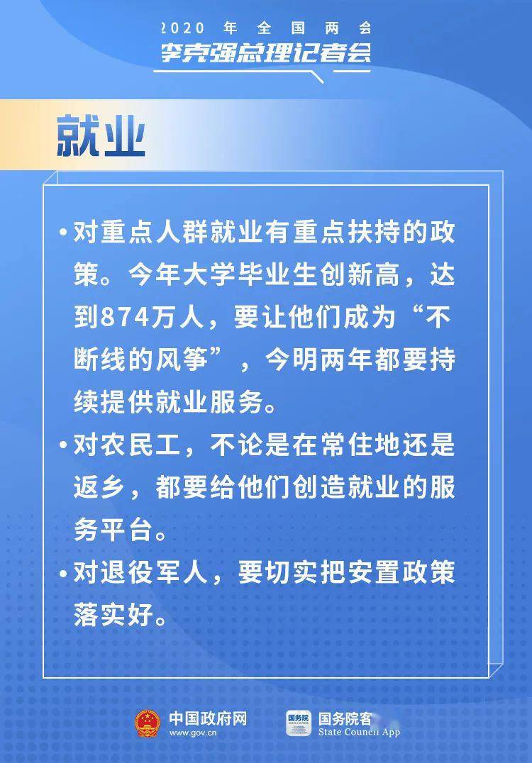 淤上乡最新招聘信息全面解析