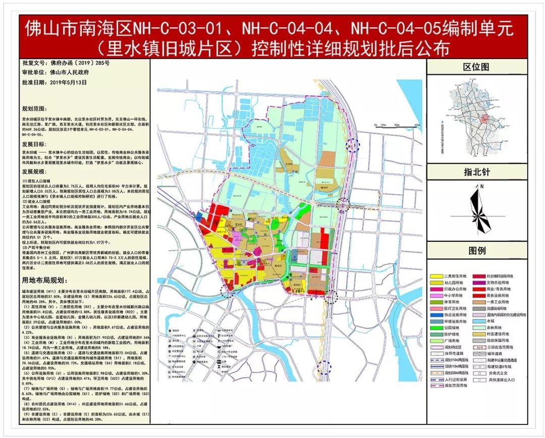 2025年1月10日 第3页