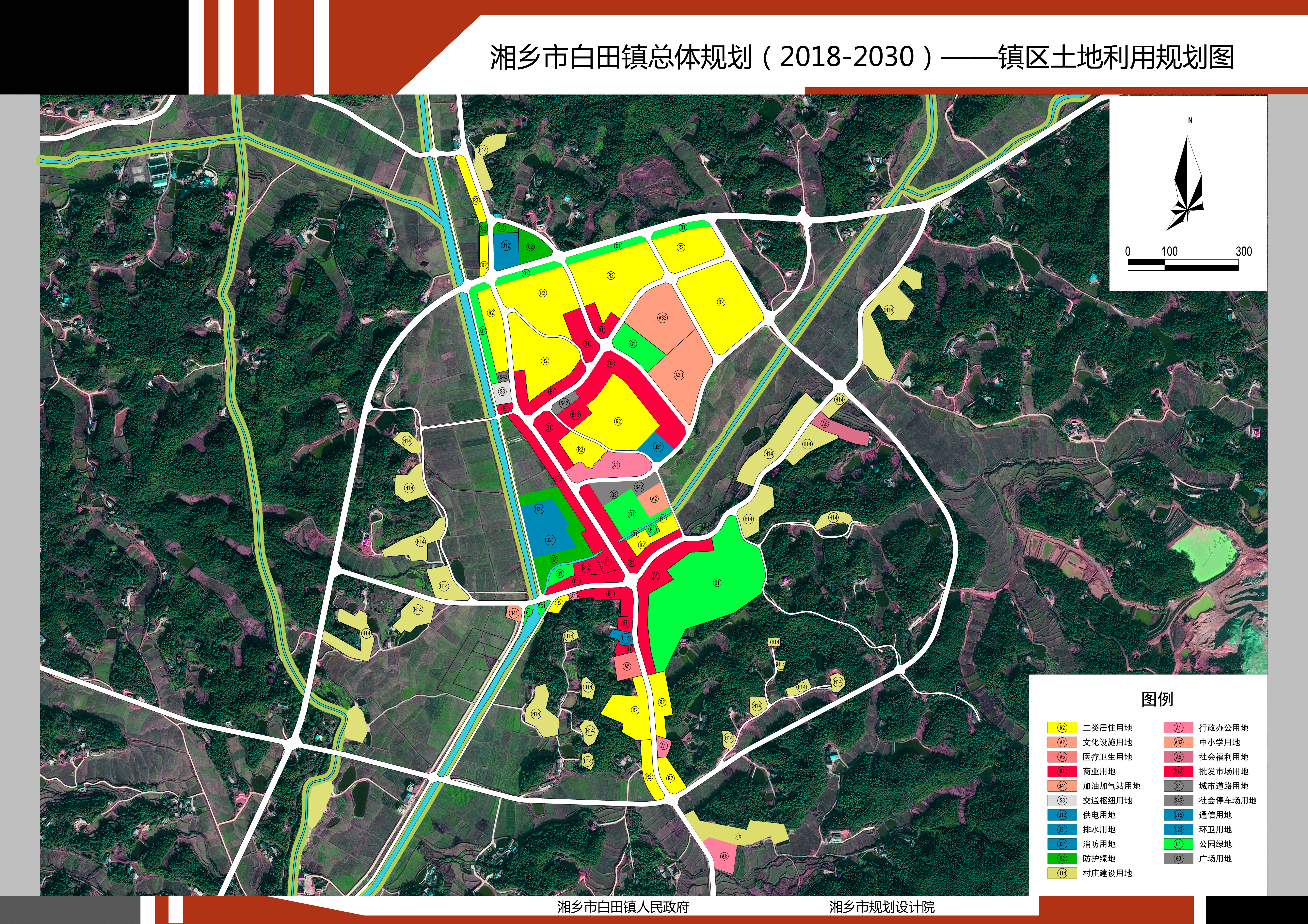 杨田镇未来繁荣蓝图，最新发展规划揭秘