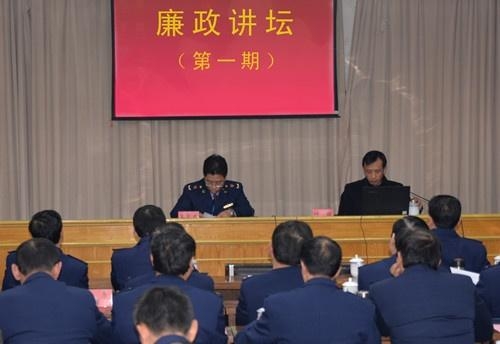 绵阳市安全生产监督管理局人事任命动态更新