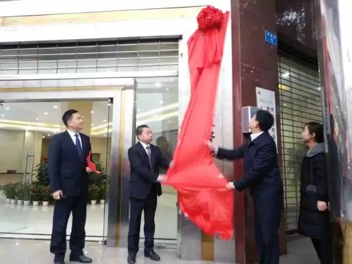 遂宁市法制办公室推动法治建设新项目，助力城市崭新发展