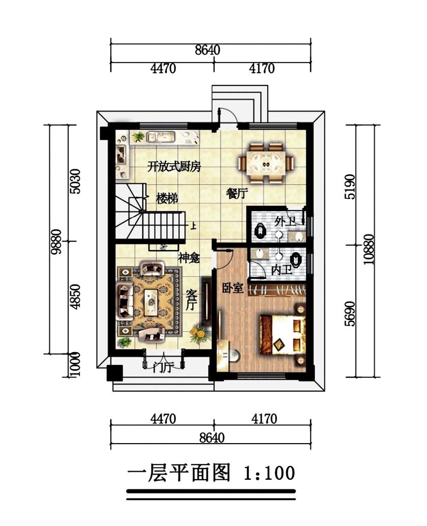 平房子镇新闻快报，最新资讯一览