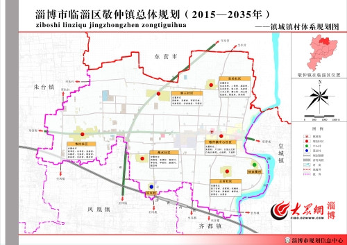 四面城镇未来蓝图，最新发展规划揭秘