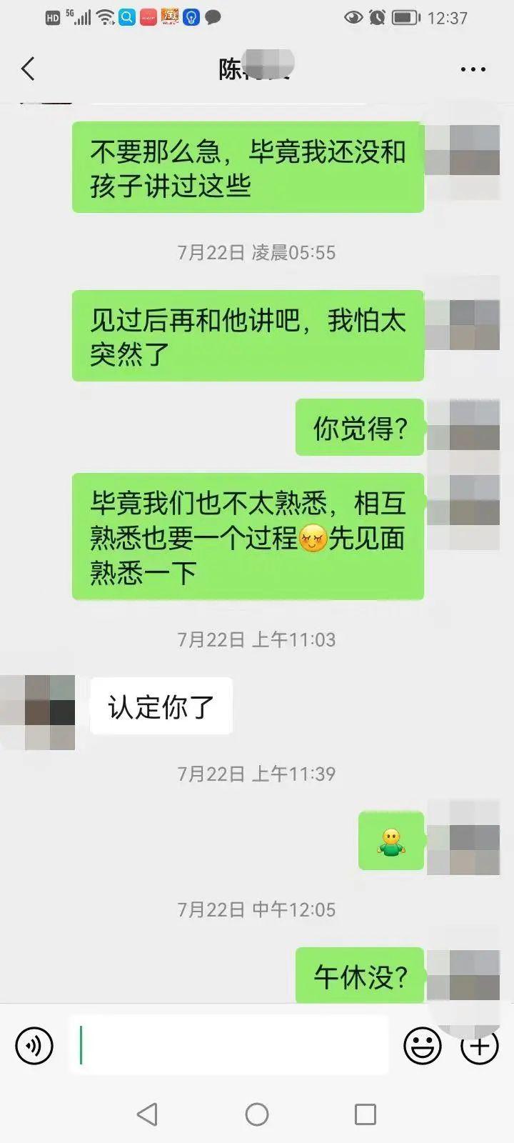 益阳市房产管理局最新领导及其领导下的工作展望