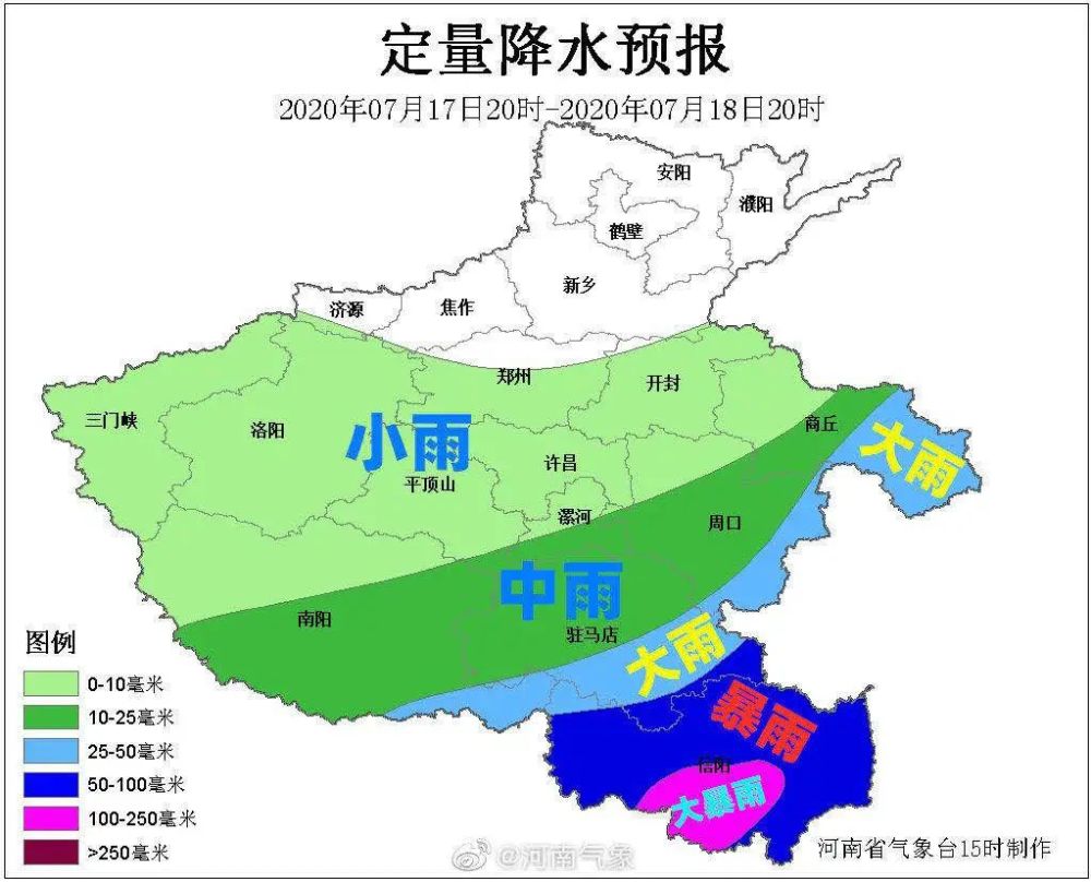 大河桥村委会天气预报及影响深度解析