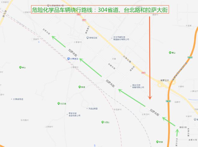 海滨路街道办事处交通新闻更新