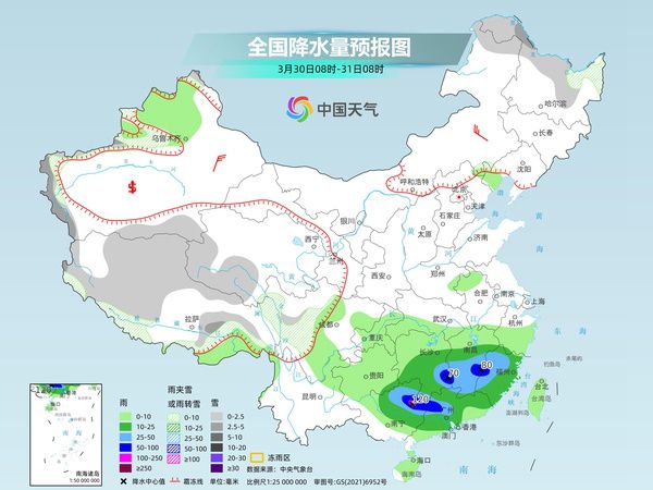 智青松多镇天气预报更新通知