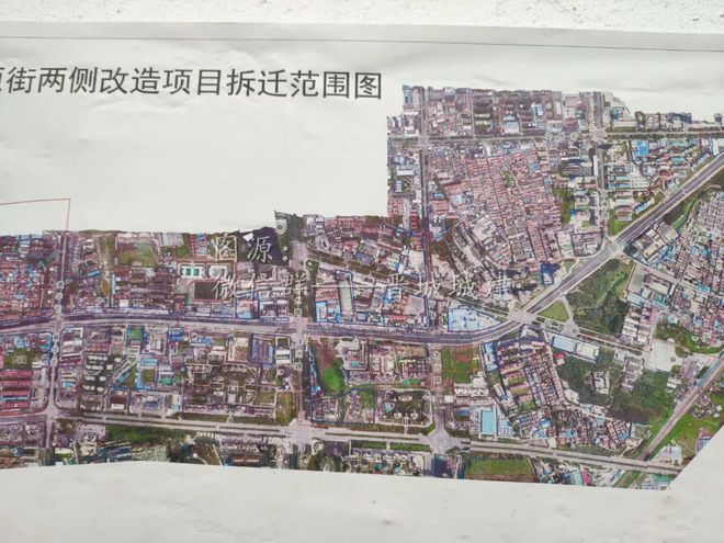 中同街街道新项目重塑城市风貌，驱动社区发展新篇章