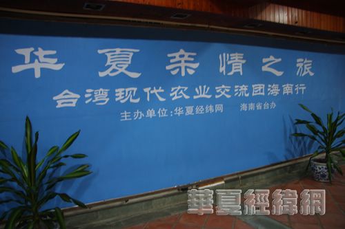 高台县人民政府办公室领导团队全新亮相，未来工作展望与蓝图