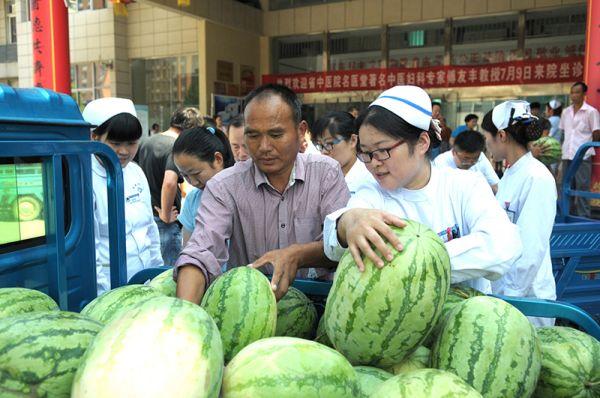 康达村交通新闻更新