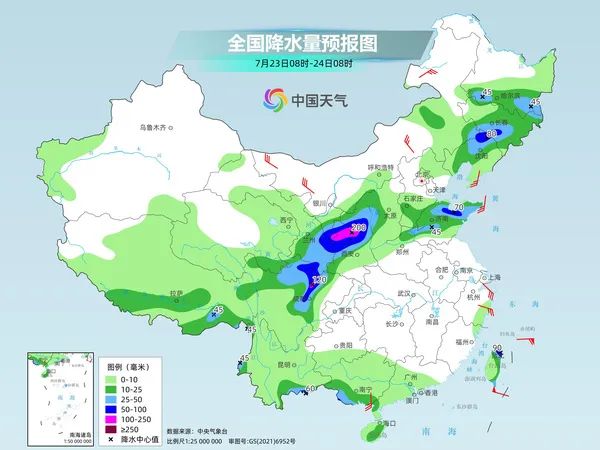 那木如村最新天气预报通知