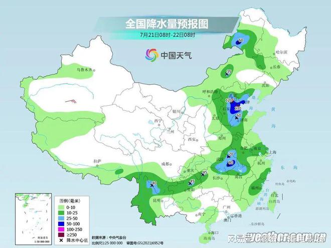 双头岔村委会天气预报详解，最新气象信息汇总