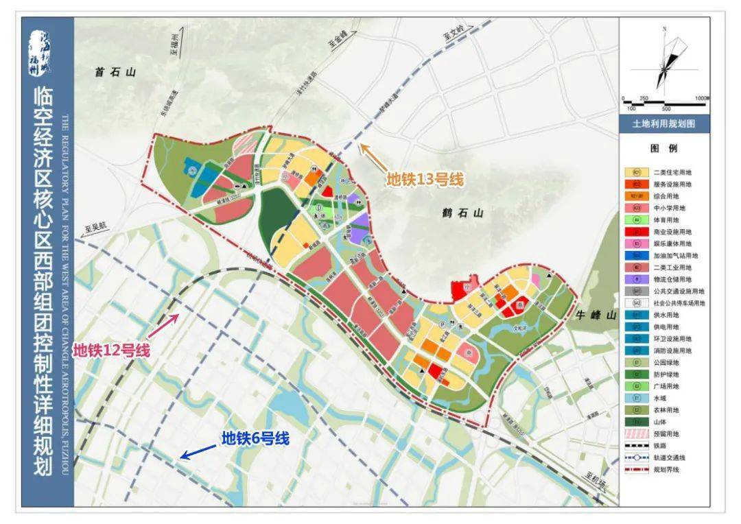 桃山区发展和改革局最新项目概览与动态分析