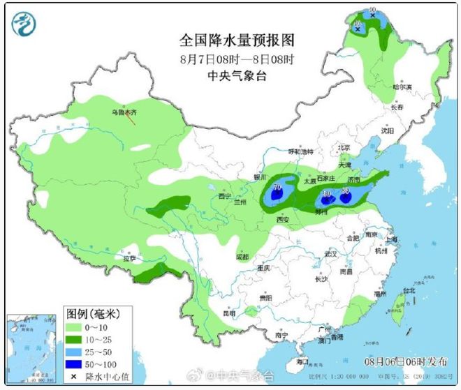 北渡镇天气预报更新通知