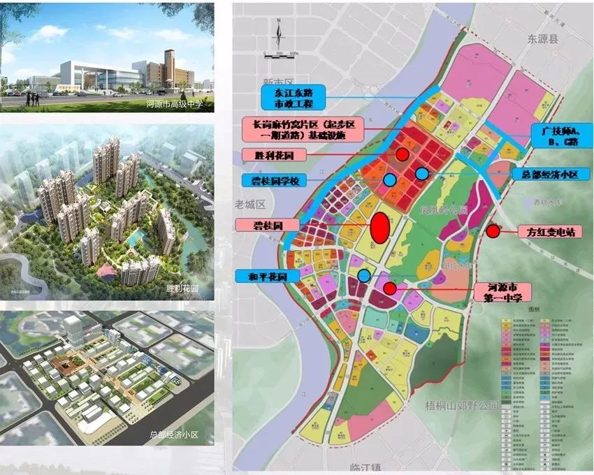 河源市信访局最新发展规划展望