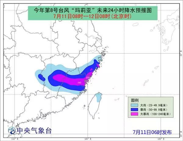 扎西曲登居委会天气预报更新通知