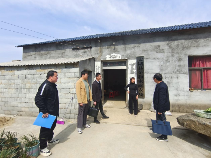 张老寺农场二分场居委会天气预报更新通知