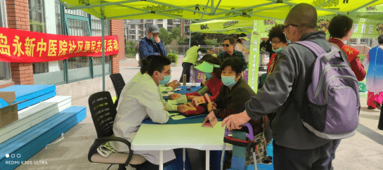 站北社区居民委员会人事任命揭晓，引领社区发展新篇章