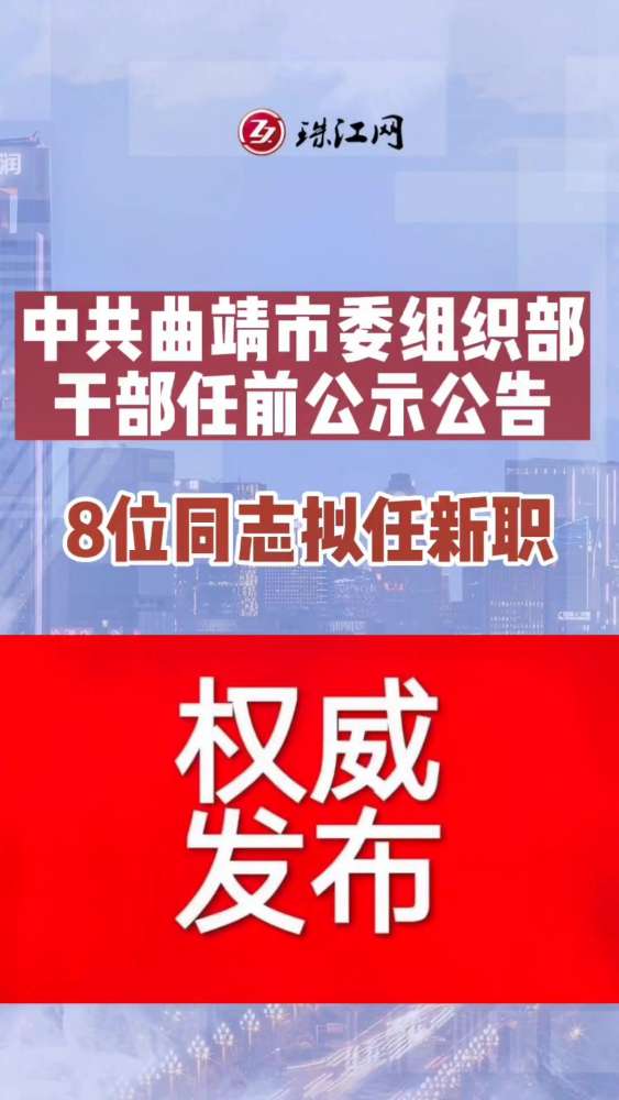 铜普镇最新招聘信息汇总