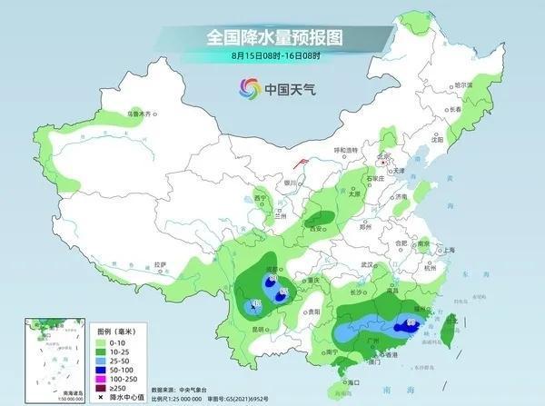 卡松多村天气预报更新通知