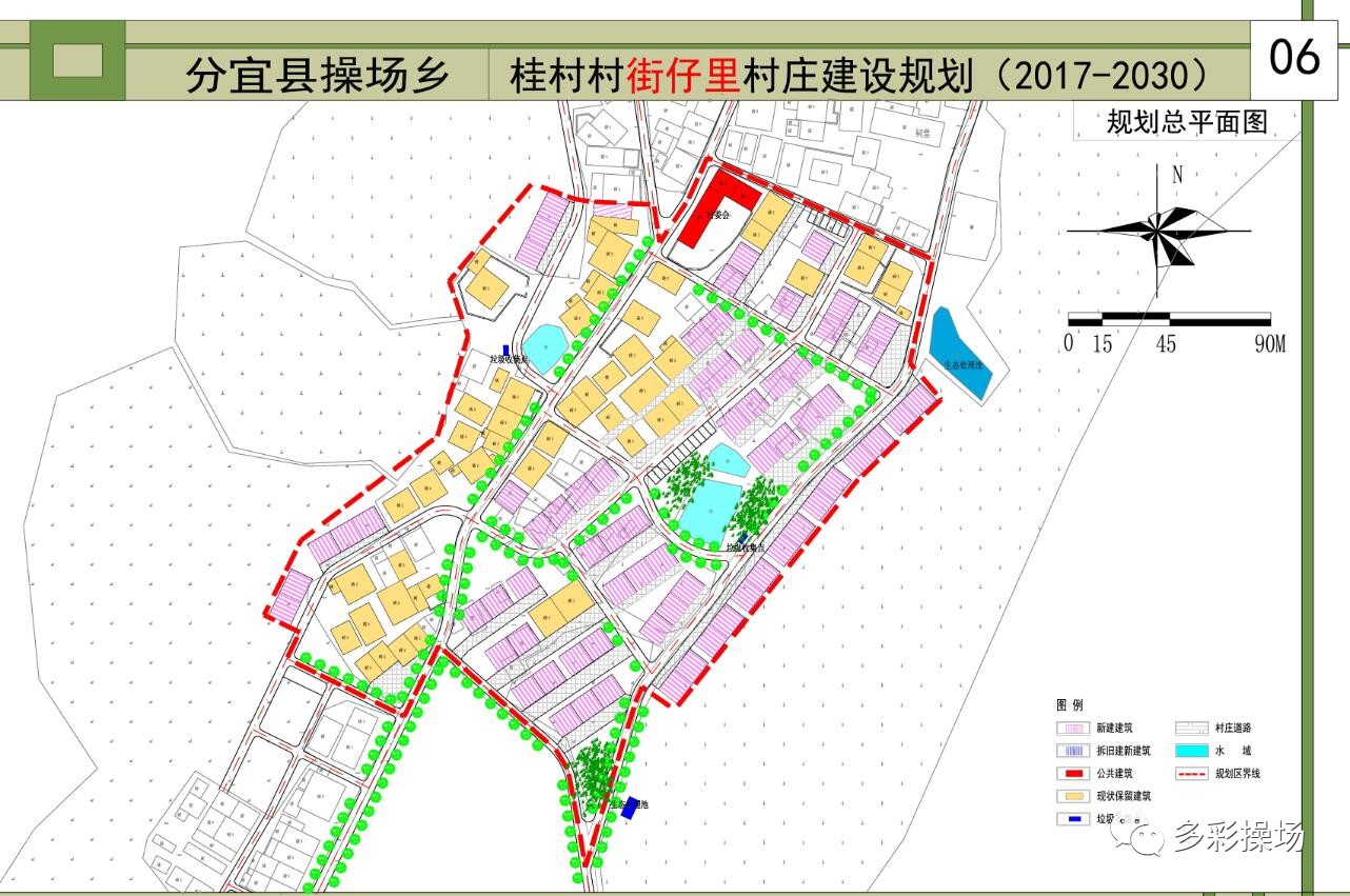 堂堡乡未来蓝图，最新发展规划引领乡村新面貌