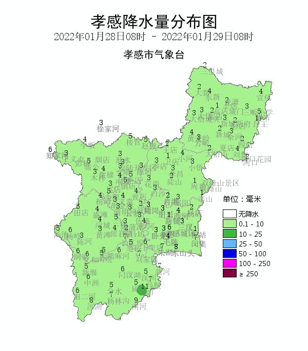 湖北省大悟县天气预报更新通知