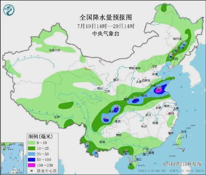 天府中路社区天气预报更新通知