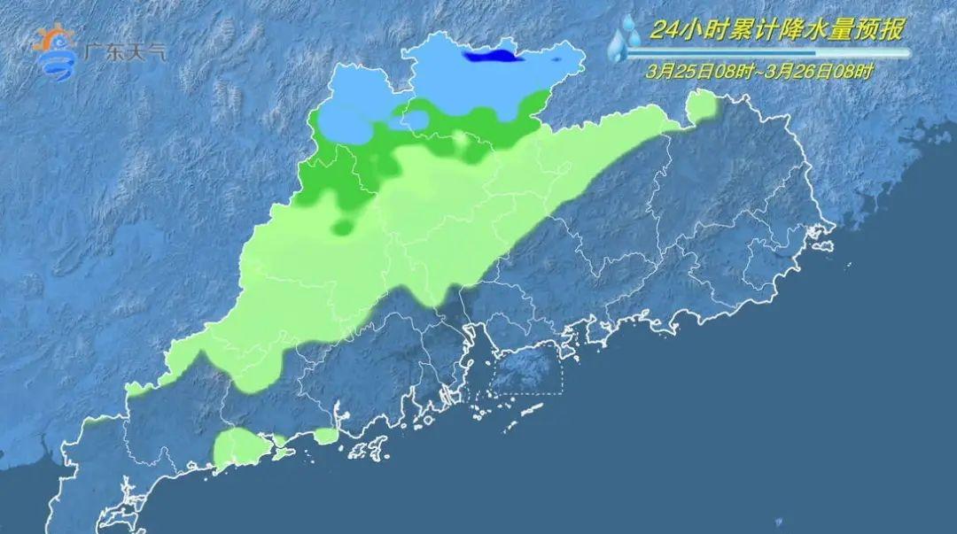 北窑街道天气预报最新详解