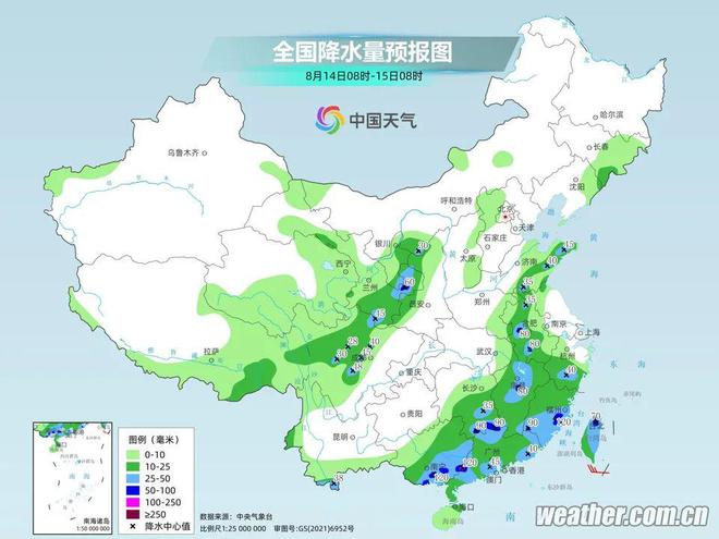 多冲村天气预报更新通知