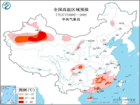 普雄乡最新天气预报信息汇总