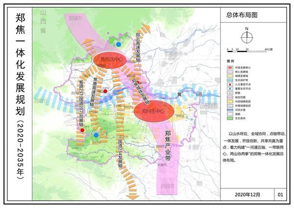 栗园镇未来蓝图，揭秘最新发展规划