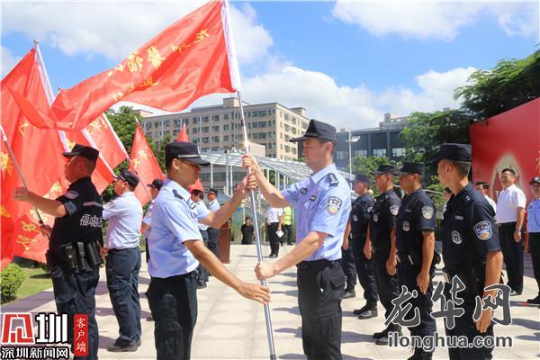 平义社区交通新闻更新