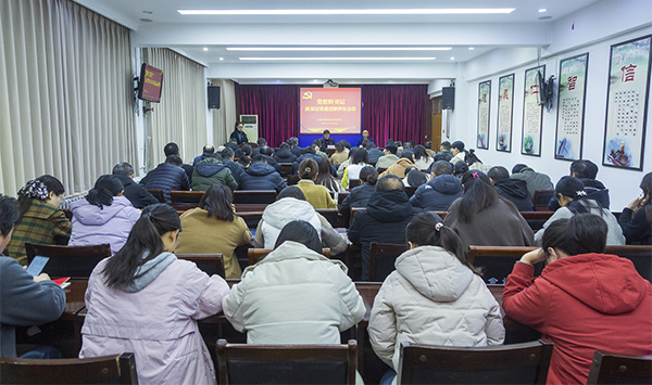 垦利县发展和改革局领导团队全新亮相，未来工作展望与战略规划