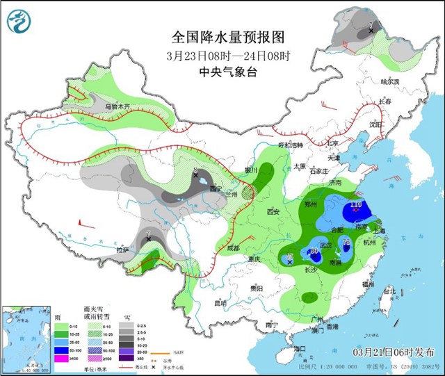 雪布让村天气预报更新通知