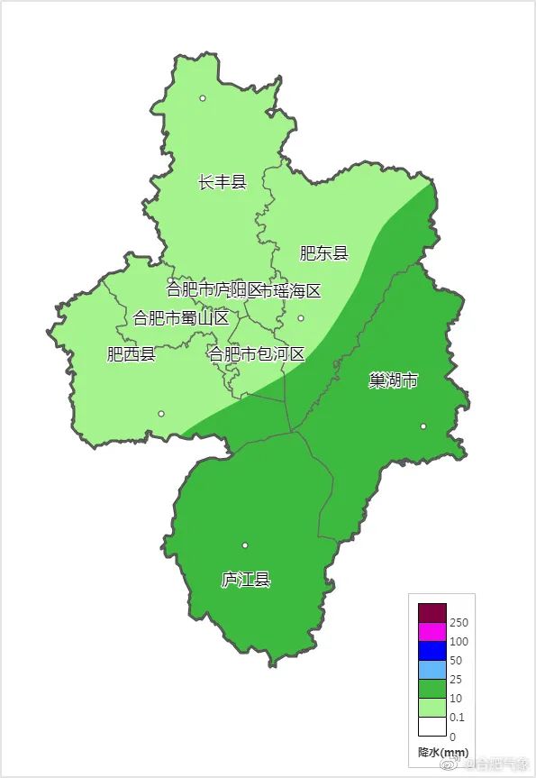 泖港镇天气预报更新通知