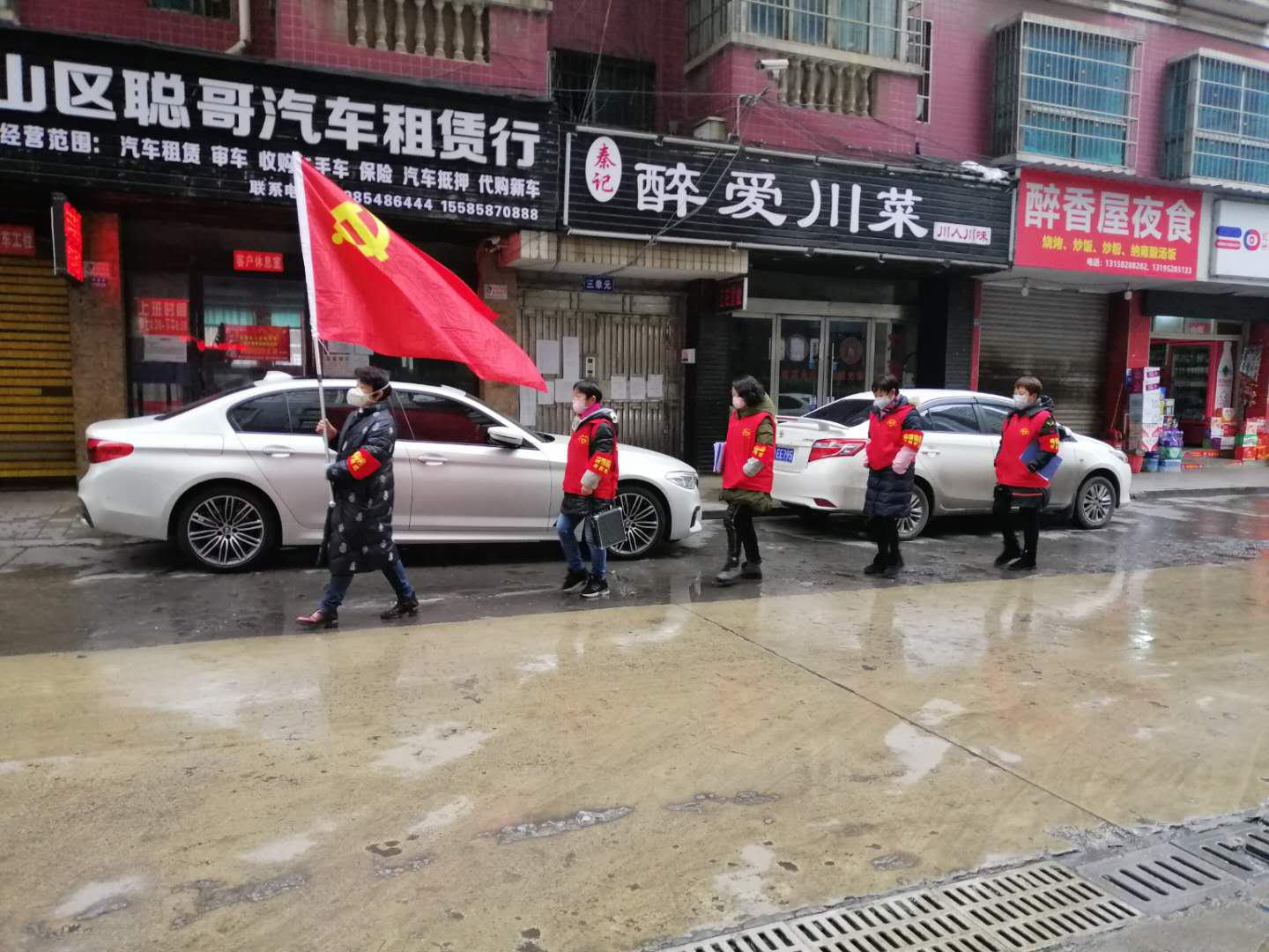 钟山区市场监督管理局新项目，构建市场监管新生态，助推地方经济高质量发展