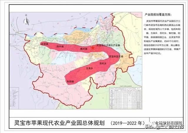 刀尔登镇未来蓝图揭秘，最新发展规划引领繁荣新篇章