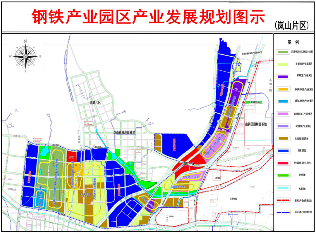 铁铜乡最新发展规划，塑造乡村新貌，推动可持续发展进程